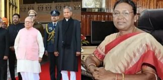 Rajasthan: 14 जुलाई को फिर से शुरू होगा 15वीं राजस्थान विधानसभा का 8वां सत्र, राष्ट्रपति का होगा विशेष संबोधन Rajasthan 8th session of the 15th Rajasthan Legislative Assembly will resume on July 14