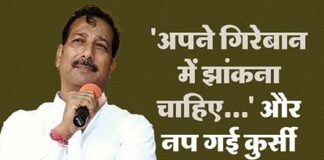 Rajendra Gudha: चुनाव बसपा से जीतते, मंत्री कांग्रेस में बनते, तीन बार बदला पाला; जानें राजेंद्र गुढ़ा की कहानी Rajendra Singh Gudha: profile of minister sacked by gehlot government in rajasthan