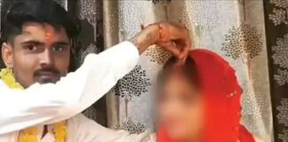 Rajasthan: जहर खाकर तीसरी मंजिल से कूदी रेप पीड़िता, सगाई तय हुई तो आरोपी ने शेयर किए फोटो, लिखा-ये मेरी पत्नी Rape victim jumped from third floor after consuming poison in Ajmer troubled by threat of accused
