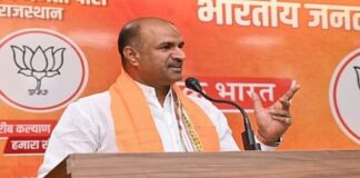 Rajasthan: भाजपा ने प्रदेश के सात संभाग में नियुक्ति किए प्रभारी और सह प्रभारी, सीपी जोशी ने जारी की लिस्ट BJP appointed in charge and co in charge in seven divisions of Rajasthan