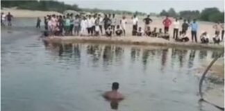 Pali News: नदी में डूबने से दो बच्चों की मौत, नहाने उतरे थे छह दोस्त, चार वापस लौटे, एक की हालत गंभीर Two children died due to drowning in the river in Pali