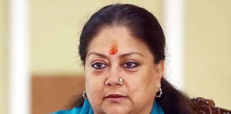 जेपी नड्डा की बैठक के बीच वसुंधरा राजे को आया फोन, मीटिंग छोड़ क्यों चली गईं पूर्व सीएम जेपी नड्डा की बैठक के बीच वसुंधरा राजे को आया फोन, मीटिंग छोड़ क्यों चली गईं पूर्व सीएम