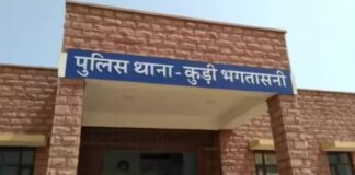दो युवकों ने फंदा लगाकर दी जान दो युवकों ने फंदा लगाकर दी जान Rajasthan News,Jodhpur News, Jodhpur Crime, मजदूर को महिला व पुरूष ने लूटा,गले का मादलिया तोड़ ले गए मजदूर को महिला व पुरूष ने लूटा,गले का मादलिया तोड़ ले गए Rajasthan News,Jodhpur News, Jodhpur Crime,