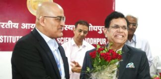 एम्स जोधपुर के नवनियुक्त अध्यक्ष डॉ.एसएस अग्रवाल ने किया संस्थान का दौरा एम्स जोधपुर के नवनियुक्त अध्यक्ष डॉ.एसएस अग्रवाल ने किया संस्थान का दौरा Rajasthan News,Jodhpur News, Jodhpur Crime, एम्स जोधपुर के नवनियुक्त अध्यक्ष डॉ.एसएस अग्रवाल ने किया संस्थान का दौरा एम्स जोधपुर के नवनियुक्त अध्यक्ष डॉ.एसएस अग्रवाल ने किया संस्थान का दौरा Rajasthan News,Jodhpur News, Jodhpur Crime,
