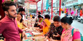 भद्रा का साया रहने से रात नौ बजे के बाद राखी बांधी जाएगी भद्रा का साया रहने से रात नौ बजे के बाद राखी बांधी जाएगी Rajasthan News,Jodhpur News, Jodhpur Crime, भद्रा का साया रहने से रात नौ बजे के बाद राखी बांधी जाएगी भद्रा का साया रहने से रात नौ बजे के बाद राखी बांधी जाएगी Rajasthan News,Jodhpur News, Jodhpur Crime,