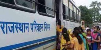 मुख्यमंत्री का तोहफा रक्षाबन्धन पर्व पर राजस्थान रोडवेज की बसों में महिलाएं एवं बालिकाएं कर सकेंगी निःशुल्क यात्रा मुख्यमंत्री का तोहफा रक्षाबन्धन पर्व पर राजस्थान रोडवेज की बसों में महिलाएं एवं बालिकाएं कर सकेंगी निःशुल्क यात्रा