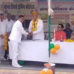 सोना मनोविकास केंद्र में स्वतंत्रता दिवस समारोह संपन्न, विधायक ने की 10 लाख रु. आर्थिक मदद की घोषणा