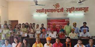 विश्वफोटोग्राफी दिवस पर शहर में हुए विभिन्न कार्यक्रम