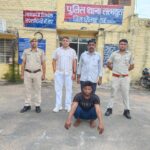 सरमथुरा पुलिस चोरी की फिराक में घर में घुसकर फायरिंग के आरोपी को किया गिरफ्तार, 315 बोर अवैध कट्टा व जिंदा कारतूस जब्त