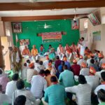 सरमथुरा : भाजपा मंडल की वैठक हुई आयोजित