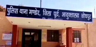 फर्जी नंबर लिखी बोलेरो कैंपर जब्त, चालक गिरफ्तार फर्जी नंबर लिखी बोलेरो कैंपर जब्त, चालक गिरफ्तार Rajasthan News,Jodhpur News, Jodhpur Crime, नकबजनों ने अपनाया नया तरीका सलवार सूट पहन कर पहुंचे मंदिर नकबजनों ने अपनाया नया तरीका सलवार सूट पहन कर पहुंचे मंदिर Rajasthan News,Jodhpur News, Jodhpur Crime,