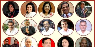 मारवाड़ गौरव सम्मान समारोह आज,25 प्रतिभाओं का होगा सम्मान मारवाड़ गौरव सम्मान समारोह आज,25 प्रतिभाओं का होगा सम्मान Rajasthan News,Jodhpur News, Jodhpur Crime, मारवाड़ गौरव सम्मान समारोह आज,25 प्रतिभाओं का होगा सम्मान मारवाड़ गौरव सम्मान समारोह आज,25 प्रतिभाओं का होगा सम्मान Rajasthan News,Jodhpur News, Jodhpur Crime,