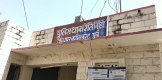 सात साल से फरार चल रहा पांच हजार का इनामी स्थाई वारंटी गिरफ्तार सात साल से फरार चल रहा पांच हजार का इनामी स्थाई वारंटी गिरफ्तार Rajasthan News,Jodhpur News, Jodhpur Crime, कैफे में चल रहा था हुक्काबार,संचालक गिरफ्तार कैफे में चल रहा था हुक्काबार,संचालक गिरफ्तार Rajasthan News,Jodhpur News, Jodhpur Crime,