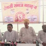 जोधपुर में देवासी समाज महाकुंभ रविवार को रावण का चबूतरा मैदान में