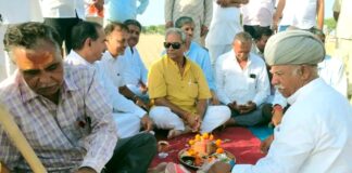 सभास्थल का किया भूमि पूजन सभास्थल का किया भूमि पूजन Rajasthan News,Jodhpur News, Jodhpur Crime, सभास्थल का किया भूमि पूजन सभास्थल का किया भूमि पूजन Rajasthan News,Jodhpur News, Jodhpur Crime,
