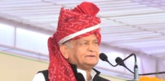 प्रदेशवासियों को महंगाई से राहत पहुंचाने के लिए सरकार प्रतिबद्ध-मुख्यमंत्री प्रदेशवासियों को महंगाई से राहत पहुंचाने के लिए सरकार प्रतिबद्ध-मुख्यमंत्री Rajasthan News,Jodhpur News, Jodhpur Crime, प्रदेशवासियों को महंगाई से राहत पहुंचाने के लिए सरकार प्रतिबद्ध-मुख्यमंत्री प्रदेशवासियों को महंगाई से राहत पहुंचाने के लिए सरकार प्रतिबद्ध-मुख्यमंत्री Rajasthan News,Jodhpur News, Jodhpur Crime,
