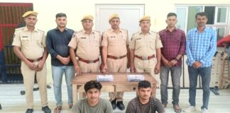 अवैध पिस्टल और कारतूस सहित दो गिरफ्तार अवैध पिस्टल और कारतूस सहित दो गिरफ्तार Rajasthan News,Jodhpur News, Jodhpur Crime, अवैध पिस्टल और कारतूस सहित दो गिरफ्तार अवैध पिस्टल और कारतूस सहित दो गिरफ्तार Rajasthan News,Jodhpur News, Jodhpur Crime,