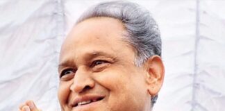 मुख्यमंत्री गहलोत सोमवार को जोधपुर आएंगे मुख्यमंत्री गहलोत सोमवार को जोधपुर आएंगे Rajasthan News,Jodhpur News, Jodhpur Crime, मुख्यमंत्री गहलोत सोमवार को जोधपुर आएंगे मुख्यमंत्री गहलोत सोमवार को जोधपुर आएंगे Rajasthan News,Jodhpur News, Jodhpur Crime,
