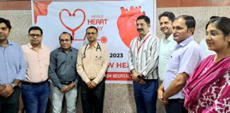 विश्व हृदयरोग दिवस पर जनजागरूकता कार्यक्रम आयोजित विश्व हृदयरोग दिवस पर जनजागरूकता कार्यक्रम आयोजित Rajasthan News,Jodhpur News, Jodhpur Crime, विश्व हृदयरोग दिवस पर जनजागरूकता कार्यक्रम आयोजित विश्व हृदयरोग दिवस पर जनजागरूकता कार्यक्रम आयोजित Rajasthan News,Jodhpur News, Jodhpur Crime,
