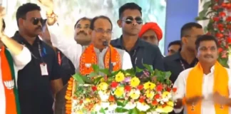 CM शिवराज ने 905 करोड़ रुपए की लागत की नर्मदा उद्वहन माईक्रों सिचाई परियोजना का लोकापर्ण किया – 24×7 Khabre Fatafat CM शिवराज ने 905 करोड़ रुपए की लागत की नर्मदा उद्वहन माईक्रों सिचाई परियोजना का लोकापर्ण किया - 24x7 India News