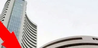 शेयर बाजारों में रही लगातार चौथे दिन भी गिरावट, सेंसेक्स व निफ्टी टूटे – 24×7 Khabre Fatafat शेयर बाजारों में रही लगातार चौथे दिन भी गिरावट, सेंसेक्स व निफ्टी टूटे - 24x7 India News