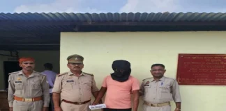 युवती से सामूहिक दुष्कर्म एवं लूटपाट का चौथा आरोपित गिरफ्तार – 24×7 Khabre Fatafat युवती से सामूहिक दुष्कर्म एवं लूटपाट का चौथा आरोपित गिरफ्तार - 24x7 India News