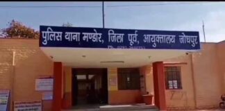 बाइक पर जा रहे दो युवकों पर तलवारों सरिया से हमला,एक की हालत नाजुक बाइक पर जा रहे दो युवकों पर तलवारों सरिया से हमला,एक की हालत नाजुक Rajasthan News,Jodhpur News, Jodhpur Crime, बाइक पर जा रहे दो युवकों पर तलवारों सरिया से हमला,एक की हालत नाजुक बाइक पर जा रहे दो युवकों पर तलवारों सरिया से हमला,एक की हालत नाजुक Rajasthan News,Jodhpur News, Jodhpur Crime,