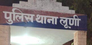 सड़क हादसे में जातरू और अन्य की मौत सड़क हादसे में जातरू और अन्य की मौत Rajasthan News,Jodhpur News, Jodhpur Crime, सड़क हादसे में जातरू और अन्य की मौत सड़क हादसे में जातरू और अन्य की मौत Rajasthan News,Jodhpur News, Jodhpur Crime,