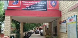 पांच हजार का इनामी फरार हिस्ट्रीशीटर शिवगंज से गिरफ्तार पांच हजार का इनामी फरार हिस्ट्रीशीटर शिवगंज से गिरफ्तार Rajasthan News,Jodhpur News, Jodhpur Crime, पांच हजार का इनामी फरार हिस्ट्रीशीटर शिवगंज से गिरफ्तार पांच हजार का इनामी फरार हिस्ट्रीशीटर शिवगंज से गिरफ्तार Rajasthan News,Jodhpur News, Jodhpur Crime,