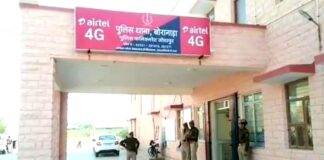 सिक्योरिटी गार्ड पर मोबाइल लेपटॉप चुराने का आरोप सिक्योरिटी गार्ड पर मोबाइल लेपटॉप चुराने का आरोप Rajasthan News,Jodhpur News, Jodhpur Crime, सिक्योरिटी गार्ड पर मोबाइल लेपटॉप चुराने का आरोप सिक्योरिटी गार्ड पर मोबाइल लेपटॉप चुराने का आरोप Rajasthan News,Jodhpur News, Jodhpur Crime,