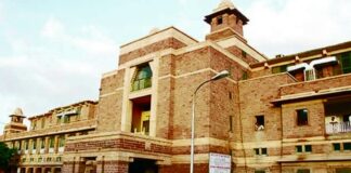 उम्मेद अस्पताल का नवां दशक समारोह 22 से 28 मनाया जाएगा उम्मेद अस्पताल का नवां दशक समारोह 22 से 28 मनाया जाएगा Rajasthan News,Jodhpur News, Jodhpur Crime, उम्मेद अस्पताल का नवां दशक समारोह 22 से 28 मनाया जाएगा उम्मेद अस्पताल का नवां दशक समारोह 22 से 28 मनाया जाएगा Rajasthan News,Jodhpur News, Jodhpur Crime,