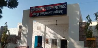परिवार इलाज के लिए अहमदाबाद गया,नकबजन हाथ मार गए परिवार इलाज के लिए अहमदाबाद गया,नकबजन हाथ मार गए Rajasthan News,Jodhpur News, Jodhpur Crime, परिवार इलाज के लिए अहमदाबाद गया,नकबजन हाथ मार गए परिवार इलाज के लिए अहमदाबाद गया,नकबजन हाथ मार गए Rajasthan News,Jodhpur News, Jodhpur Crime,