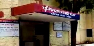 महिला ज्वैलर को धमकाने के आरोपी को शास्त्रीनगर पुलिस ने किया गिरफ्तार महिला ज्वैलर को धमकाने के आरोपी को शास्त्रीनगर पुलिस ने किया गिरफ्तार Rajasthan News,Jodhpur News, Jodhpur Crime, महिला ज्वैलर को धमकाने के आरोपी को शास्त्रीनगर पुलिस ने किया गिरफ्तार महिला ज्वैलर को धमकाने के आरोपी को शास्त्रीनगर पुलिस ने किया गिरफ्तार Rajasthan News,Jodhpur News, Jodhpur Crime,