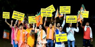 गन्दे पानी मे खड़े होकर किया परिवर्तन संकल्प यात्रा का स्वागत गन्दे पानी मे खड़े होकर किया परिवर्तन संकल्प यात्रा का स्वागत Rajasthan News,Jodhpur News, Jodhpur Crime, गन्दे पानी मे खड़े होकर किया परिवर्तन संकल्प यात्रा का स्वागत गन्दे पानी मे खड़े होकर किया परिवर्तन संकल्प यात्रा का स्वागत Rajasthan News,Jodhpur News, Jodhpur Crime,