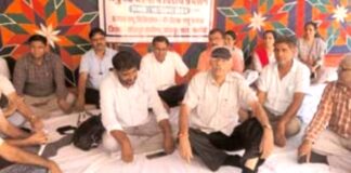 वेटरनरी डॉक्टरों की हड़ताल जारी, योजनाएं ठप वेटरनरी डॉक्टरों की हड़ताल जारी, योजनाएं ठप Rajasthan News,Jodhpur News, Jodhpur Crime, veterinary-doctors-strike-continues-plans-stalled