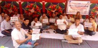वेटरनरी डॉक्टरों की हड़ताल जारी वेटरनरी डॉक्टरों की हड़ताल जारी Rajasthan News,Jodhpur News, Jodhpur Crime, वेटरनरी डॉक्टरों की हड़ताल जारी वेटरनरी डॉक्टरों की हड़ताल जारी Rajasthan News,Jodhpur News, Jodhpur Crime,