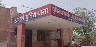 सीआईएफएस ऑनलाइन परीक्षा में मोबाइल से नकल करते परीक्षार्थी पकड़ा सीआईएफएस ऑनलाइन परीक्षा में मोबाइल से नकल करते परीक्षार्थी पकड़ा Rajasthan News,Jodhpur News, Jodhpur Crime, सीआईएफएस ऑनलाइन परीक्षा में मोबाइल से नकल करते परीक्षार्थी पकड़ा सीआईएफएस ऑनलाइन परीक्षा में मोबाइल से नकल करते परीक्षार्थी पकड़ा Rajasthan News,Jodhpur News, Jodhpur Crime,