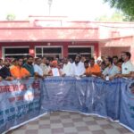 जल क्रांति की जन हुंकार सभा में उमड़ा जनसैलाब।