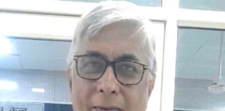 डा.अरविन्द माथुर लाइफ़ टाइम एचीवमेंट अवार्ड से सम्मानित डा.अरविन्द माथुर लाइफ़ टाइम एचीवमेंट अवार्ड से सम्मानित Rajasthan News,Jodhpur News, Jodhpur Crime, डा.अरविन्द माथुर लाइफ़ टाइम एचीवमेंट अवार्ड से सम्मानित डा.अरविन्द माथुर लाइफ़ टाइम एचीवमेंट अवार्ड से सम्मानित Rajasthan News,Jodhpur News, Jodhpur Crime,