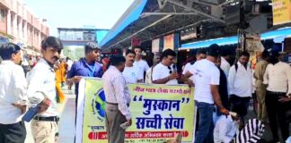 रेलवे मेगा सफाई अभियान से गांधीजी को देगा स्वच्छाजंलि रेलवे मेगा सफाई अभियान से गांधीजी को देगा स्वच्छाजंलि Rajasthan News,Jodhpur News, Jodhpur Crime, रेलवे मेगा सफाई अभियान से गांधीजी को देगा स्वच्छाजंलि रेलवे मेगा सफाई अभियान से गांधीजी को देगा स्वच्छाजंलि Rajasthan News,Jodhpur News, Jodhpur Crime,