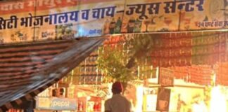 एमडीएम अस्पताल के केंटिन में गैस सिलेण्डर भभका एमडीएम अस्पताल के केंटिन में गैस सिलेण्डर भभका Rajasthan News,Jodhpur News, Jodhpur Crime, एमडीएम अस्पताल के केंटिन में गैस सिलेण्डर भभका एमडीएम अस्पताल के केंटिन में गैस सिलेण्डर भभका Rajasthan News,Jodhpur News, Jodhpur Crime,
