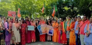 भाजपा महिला मोर्चा ने किया प्रदर्शन भाजपा महिला मोर्चा ने किया प्रदर्शन Rajasthan News,Jodhpur News, Jodhpur Crime, भाजपा महिला मोर्चा ने किया प्रदर्शन भाजपा महिला मोर्चा ने किया प्रदर्शन Rajasthan News,Jodhpur News, Jodhpur Crime,