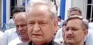 प्रधानमंत्री राइट टू सिक्योर बिल लागू करें-मुख्यमंत्री प्रधानमंत्री राइट टू सिक्योर बिल लागू करें-मुख्यमंत्री Rajasthan News,Jodhpur News, Jodhpur Crime, प्रधानमंत्री राइट टू सिक्योर बिल लागू करें-मुख्यमंत्री प्रधानमंत्री राइट टू सिक्योर बिल लागू करें-मुख्यमंत्री Rajasthan News,Jodhpur News, Jodhpur Crime,