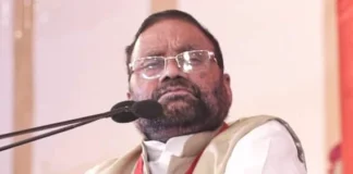 ज्ञानवापी मुक्ति महापरिषद ने स्वामी प्रसाद मौर्य को भेजा बुर्का, कहा- ‘इसे पहनकर दिखाएं अपनी हकीकत’ – 24×7 Khabre Fatafat ज्ञानवापी मुक्ति महापरिषद ने स्वामी प्रसाद मौर्य को भेजा बुर्का, कहा- 'इसे पहनकर दिखाएं अपनी हकीकत' - 24x7 India News