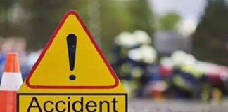 मेक्सिको में भीषण दुर्घटना, ट्रक के पलट जाने से 10 प्रवासियों की मौत, 25 लोग घायल – 24×7 Khabre Fatafat मेक्सिको में भीषण दुर्घटना, ट्रक के पलट जाने से 10 प्रवासियों की मौत, 25 लोग घायल - 24x7 India News