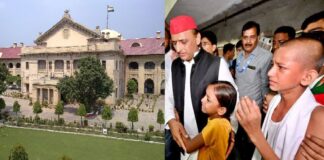 अब नहीं चलेगा यादव के घर पर बुलडोजर, इलाहाबाद हाईकोर्ट ने कार्रवाई पर लगाई रोक – 24×7 Khabre Fatafat अब नहीं चलेगा यादव के घर पर बुलडोजर, इलाहाबाद हाईकोर्ट ने कार्रवाई पर लगाई रोक - 24x7 India News
