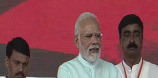 मोदी ने देश की पहली रैपिडएक्स रेल सेवा का किया शुभारंभ… – 24×7 Khabre Fatafat मोदी ने देश की पहली रैपिडएक्स रेल सेवा का किया शुभारंभ... - 24x7 India News