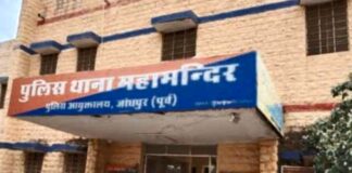 बाइक चोरी के आरोप में युवक गिरफ्तार बाइक चोरी के आरोप में युवक गिरफ्तार Rajasthan News,Jodhpur News, Jodhpur Crime, बाइक चोरी के आरोप में युवक गिरफ्तार बाइक चोरी के आरोप में युवक गिरफ्तार Rajasthan News,Jodhpur News, Jodhpur Crime,
