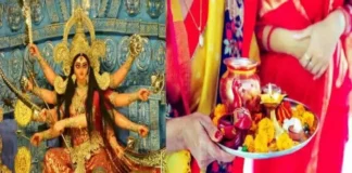 शारदीय नवरात्रि की तिथि और घटस्थापना का शुभ मुहूर्त – 24×7 Khabre Fatafat शारदीय नवरात्रि की तिथि और घटस्थापना का शुभ मुहूर्त - 24x7 India News