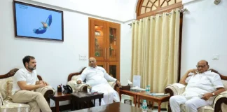 शरद पवार ने खड़गे और राहुल गांधी से मुलाकात की, INDIA गठबंधन की भविष्य की रणनीति पर हुई चर्चा – 24×7 Khabre Fatafat शरद पवार ने खड़गे और राहुल गांधी से मुलाकात की, INDIA गठबंधन की भविष्य की रणनीति पर हुई चर्चा - 24x7 India News